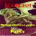 Konjoi